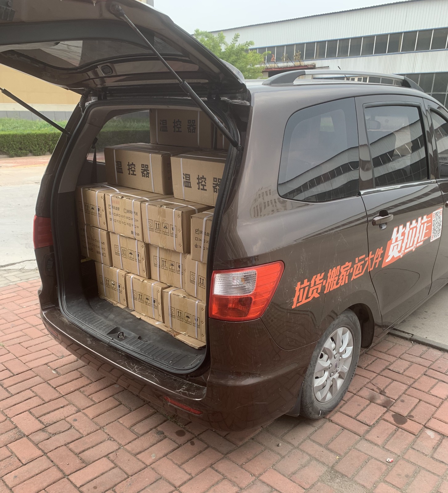 中央空调温控器、新风控制器