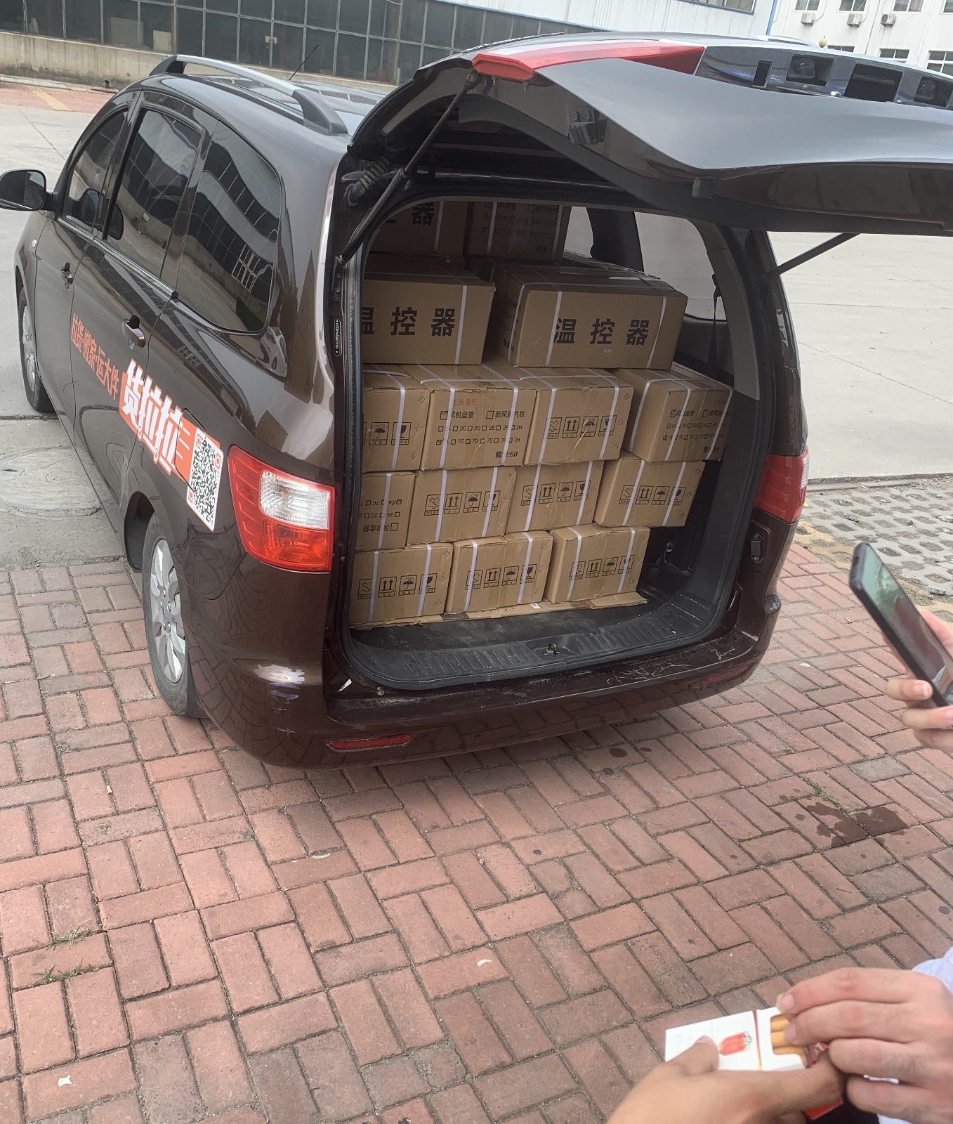 中央空调温控器、新风控制器