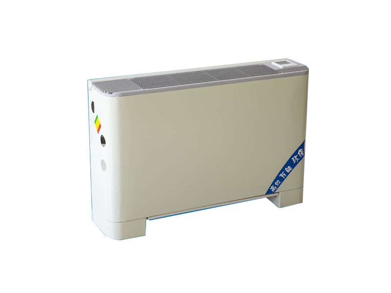 立式明装风机盘管的产品特点