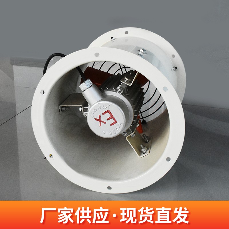 轴流风机的节能改造