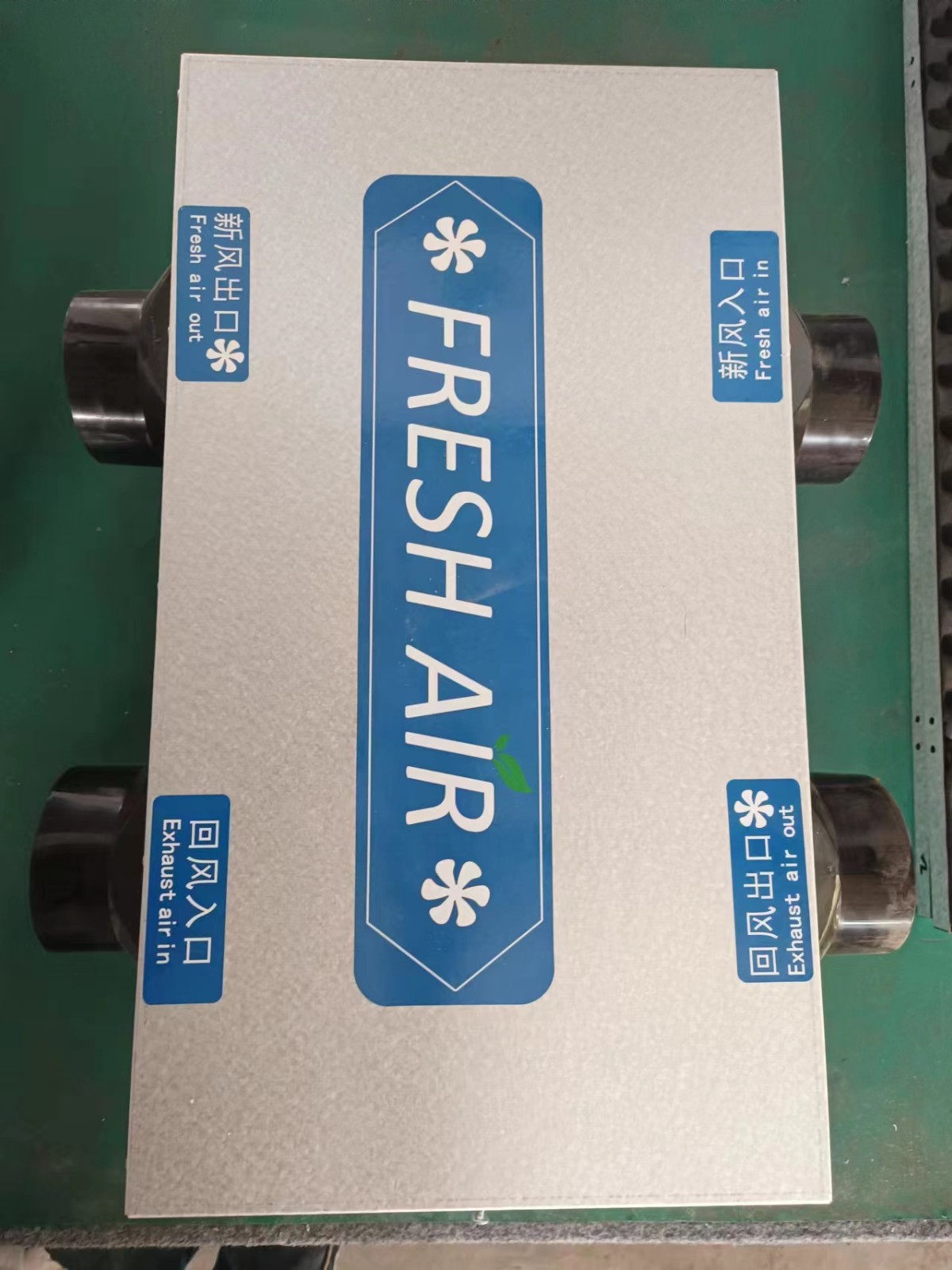 新风系统的七大作用