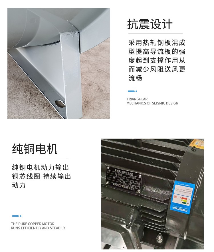 消防排烟风机使用和保养维护要注意的常见问题