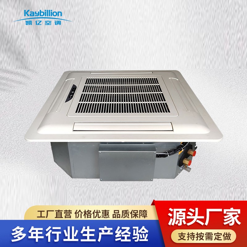 「卡式风机盘管」：我为你解锁神奇“风”能！