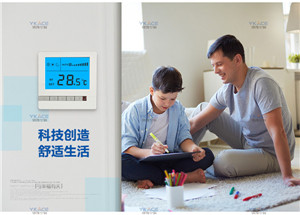 风机盘管温控器的安装操作方法