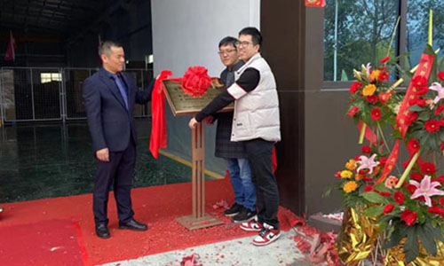 睿派厨具开工大吉，宏“兔”大展！